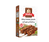 Bihari Kabab Masala - 100g